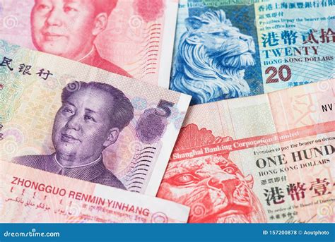 renminbi to hong kong dollar