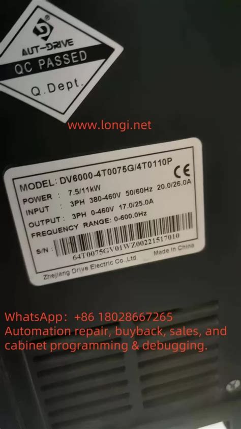 repair dv6000 user guide PDF