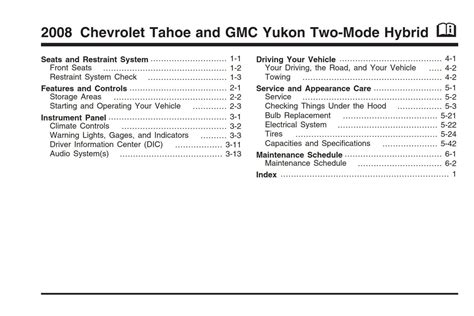 repair manual gmc yukon hybrid 2008 Epub