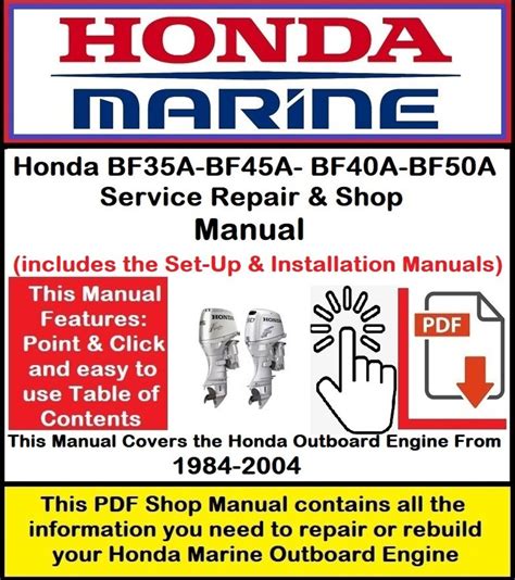 repair manual honda bf 40 Reader