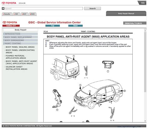 repair manual innova pdf Kindle Editon