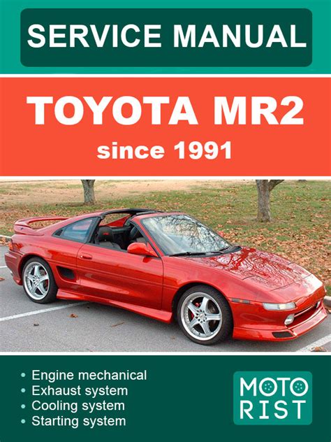 repair manual toyota mr2 1991 Doc