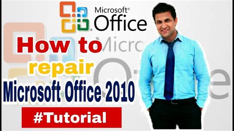 repair microsoft word 2010 Reader