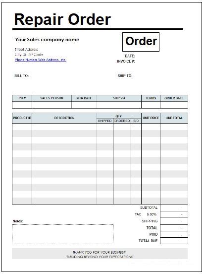 repair order template word PDF