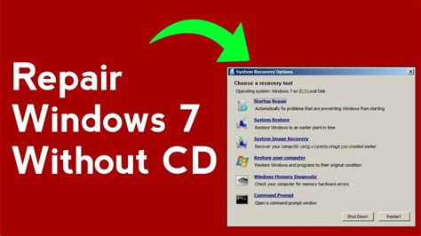 repair windows 7 without disk Reader