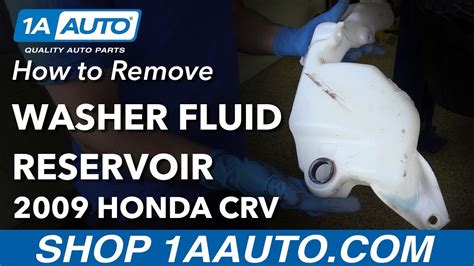 replace the windshield washer fluid reservoir on my 2007 honda crv Reader