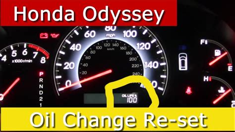 reset oil change light honda odyssey Kindle Editon