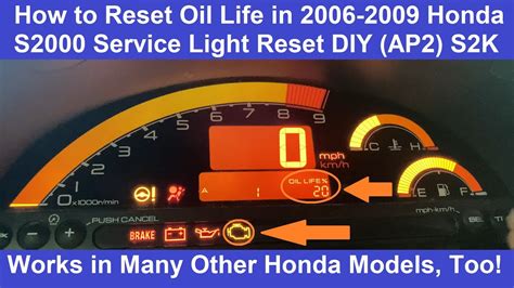 reset s2000 oil light Doc