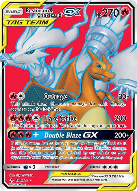 reshiram and charizard gx