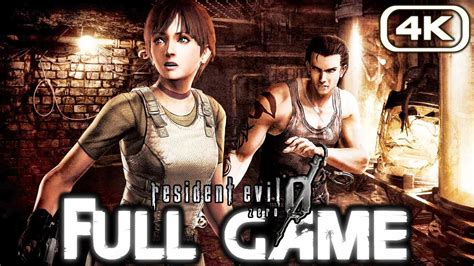 Resident Evil 0 Remastered Walkthrough