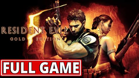 Resident Evil 5 Gold Walkthrough