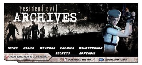Resident Evil Archives Resident Evil Walkthrough