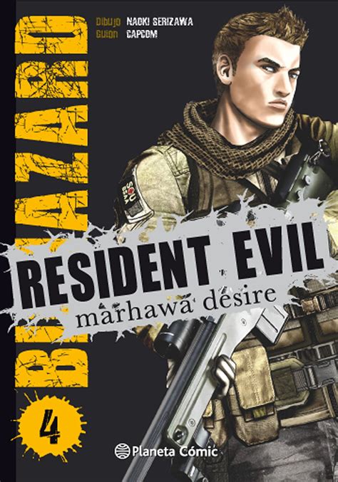resident evil vol 4 the marhawa desire Kindle Editon