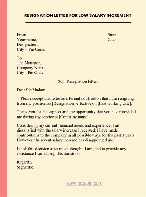 resignation letter due to low salary problem