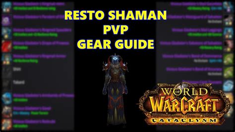 resto shaman guide