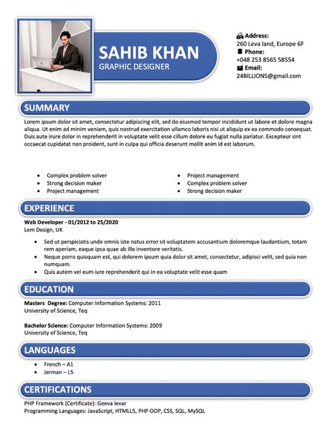 resume format in word free download