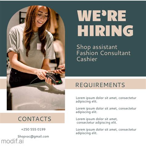 retail jobs hiring