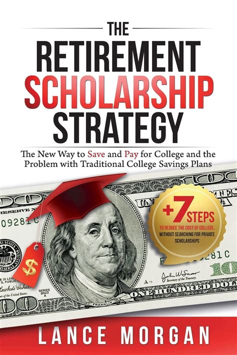 retirement scholarship strategy