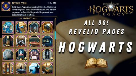 revelio pages hogwarts