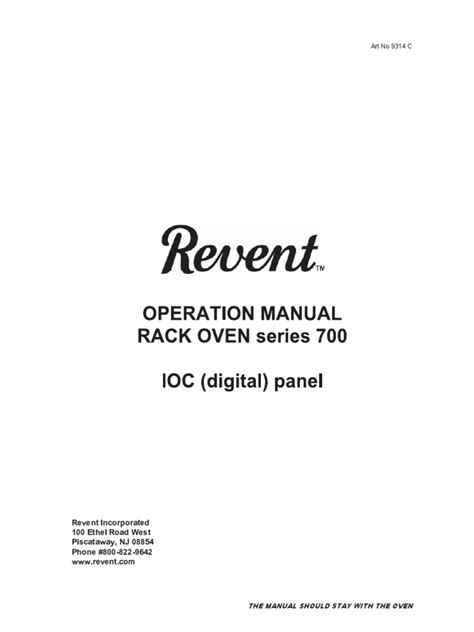 revent oven operating manual pdf Doc