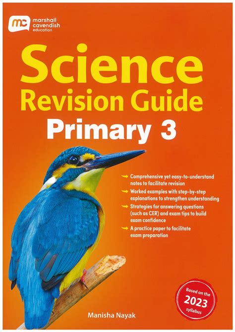 revision guide beck shop Reader