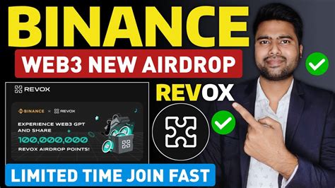 revox token