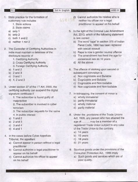 rgtu previous examination papers Kindle Editon