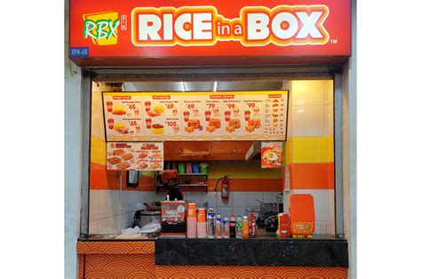 rice in a box