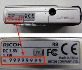 ricoh digital camera manual PDF