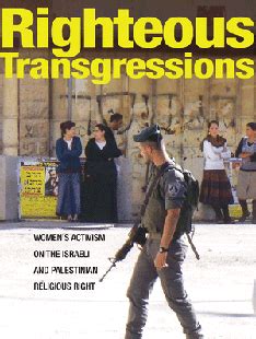 righteous transgressions palestinian religious princeton PDF