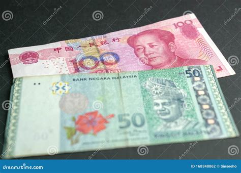 ringgit to yuan