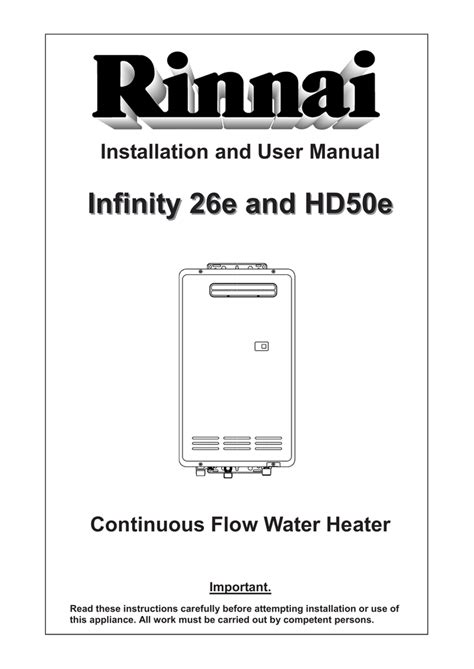 rinnai infinity 26 user manual PDF