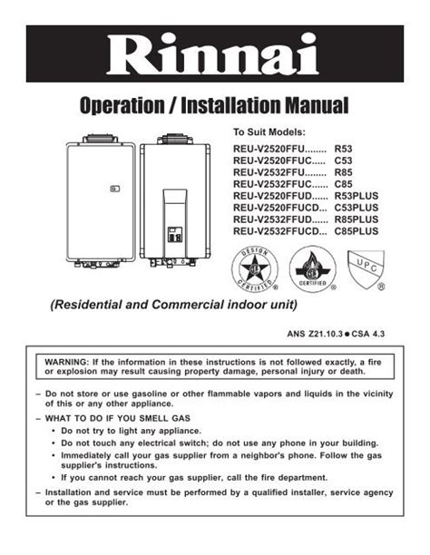 rinnai r53 manual pdf Doc