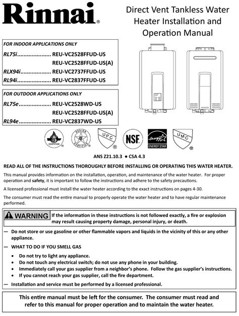 rinnai water heater rl75 manual pdf Reader