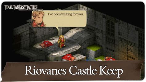 Riovanes Castle Walkthrough