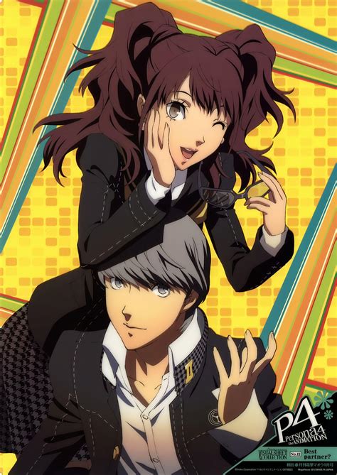 rise from persona 4