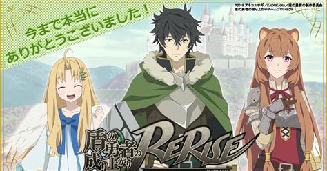 rising shield hero 02 ebook Kindle Editon