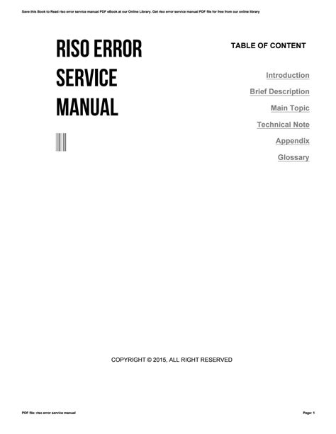 riso error service manual Kindle Editon