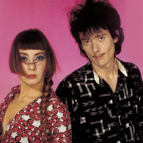 rita mitsouko catherine ringer Doc