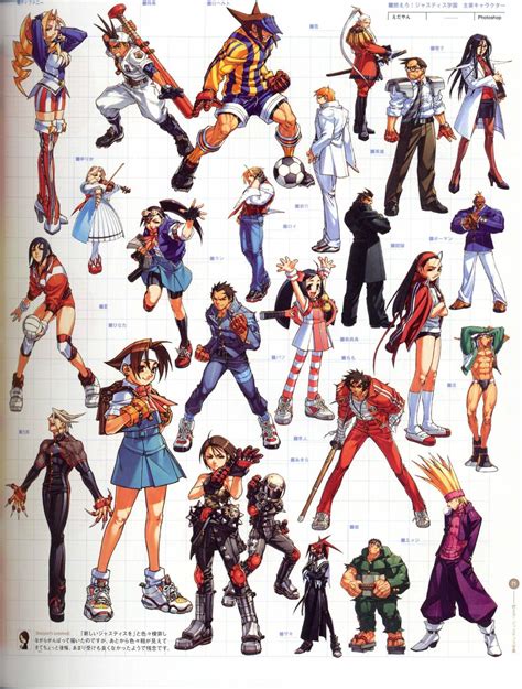 rival schools characters