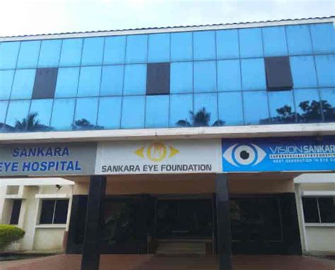 rk eye hospital guntur