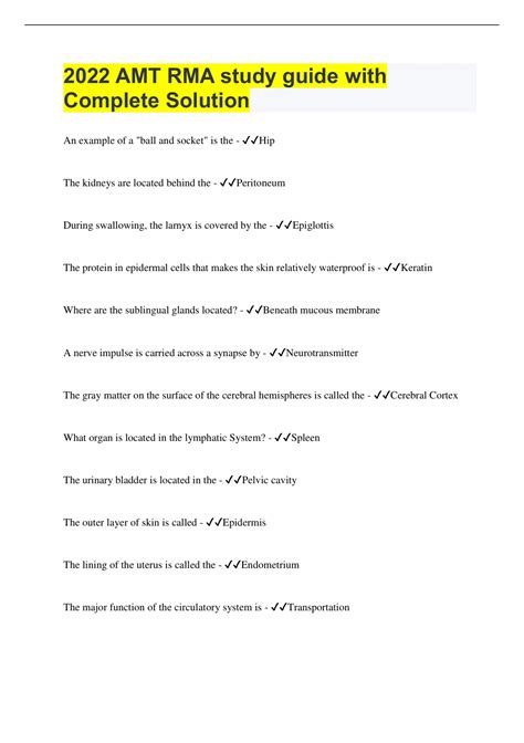 rma study guide from amt Reader