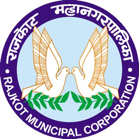 rmc rajkot