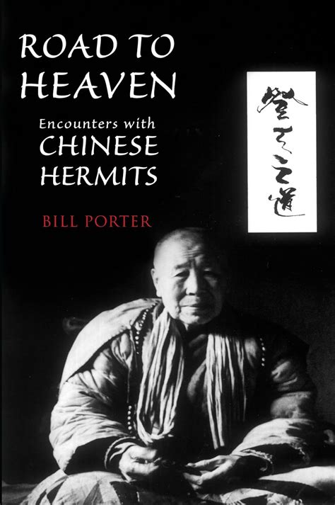 road to heaven encounters with chinese hermits Kindle Editon