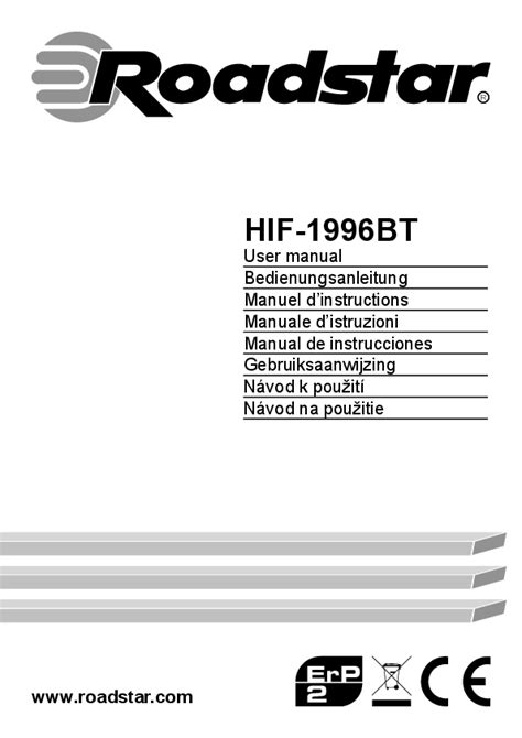 roadstar amplifier user guide Reader