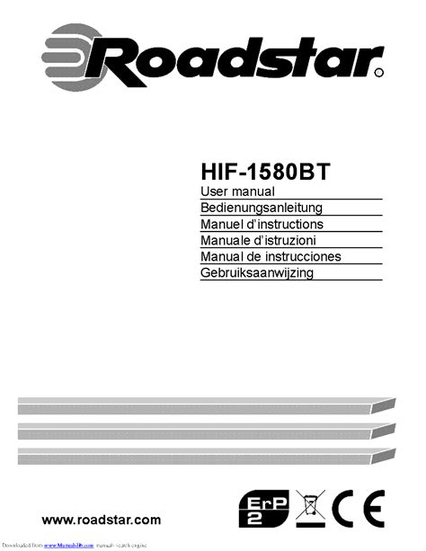 roadstar user manual PDF