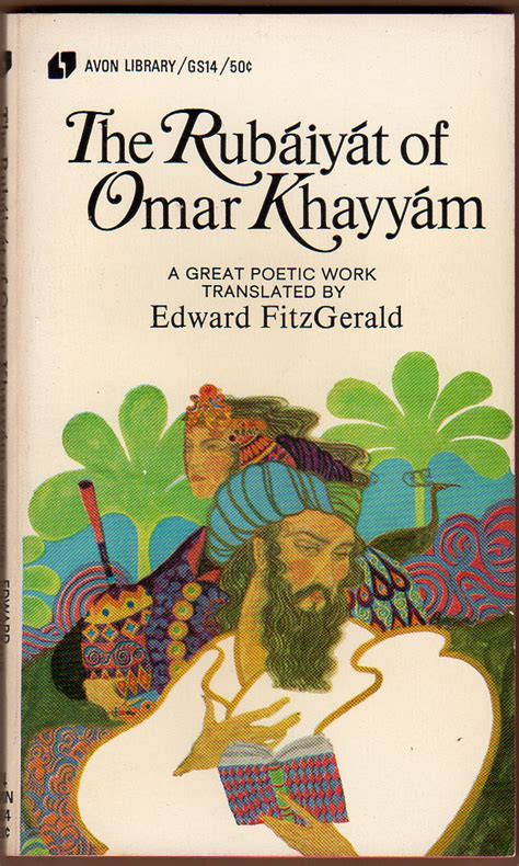 robaiyat of omar khayyam Reader