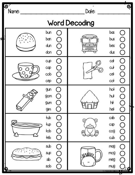 robust vocabulary first grade practice test Ebook Reader