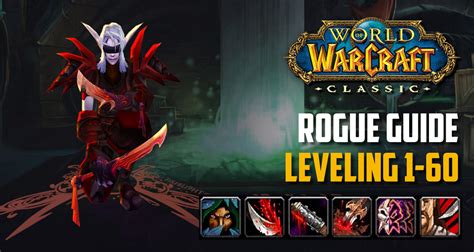 rogue tips wow