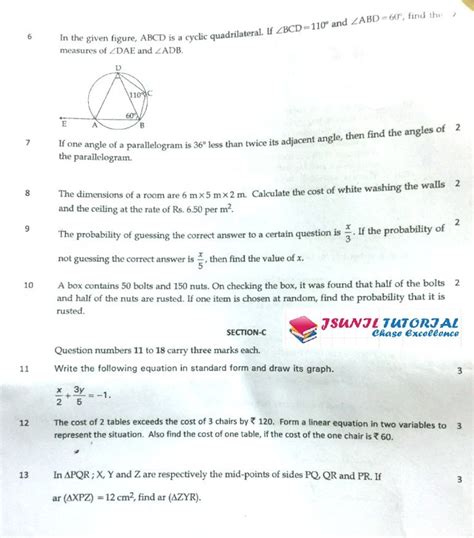 rohit sample papers for class 10 maths PDF